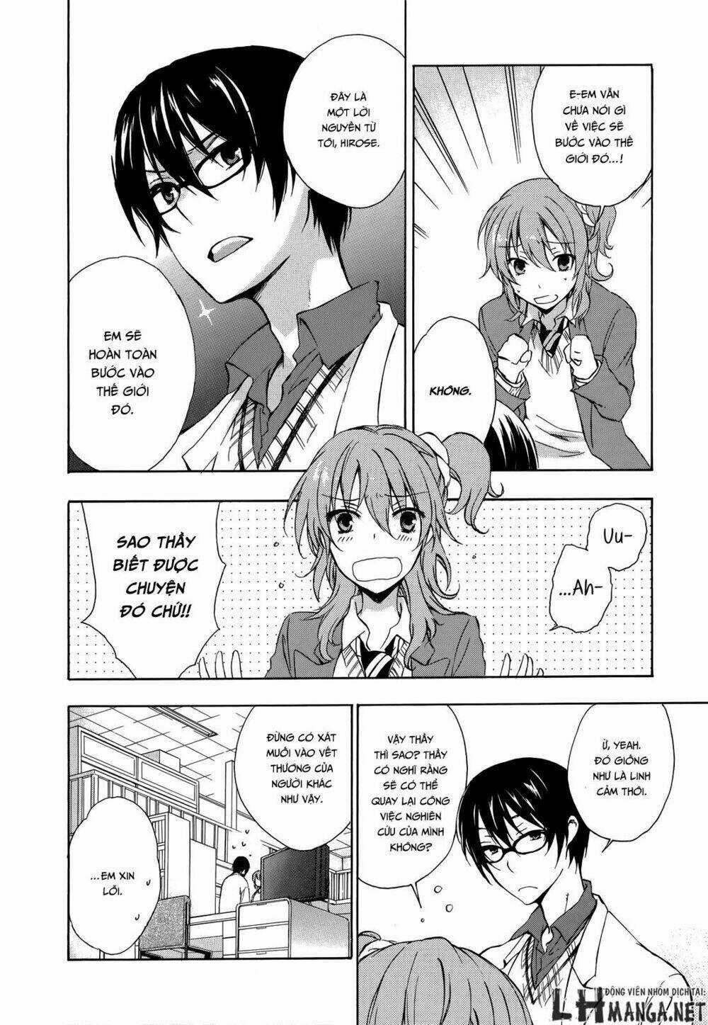 A Method To Make The Gentle World - Chapter 12 - Trang 4