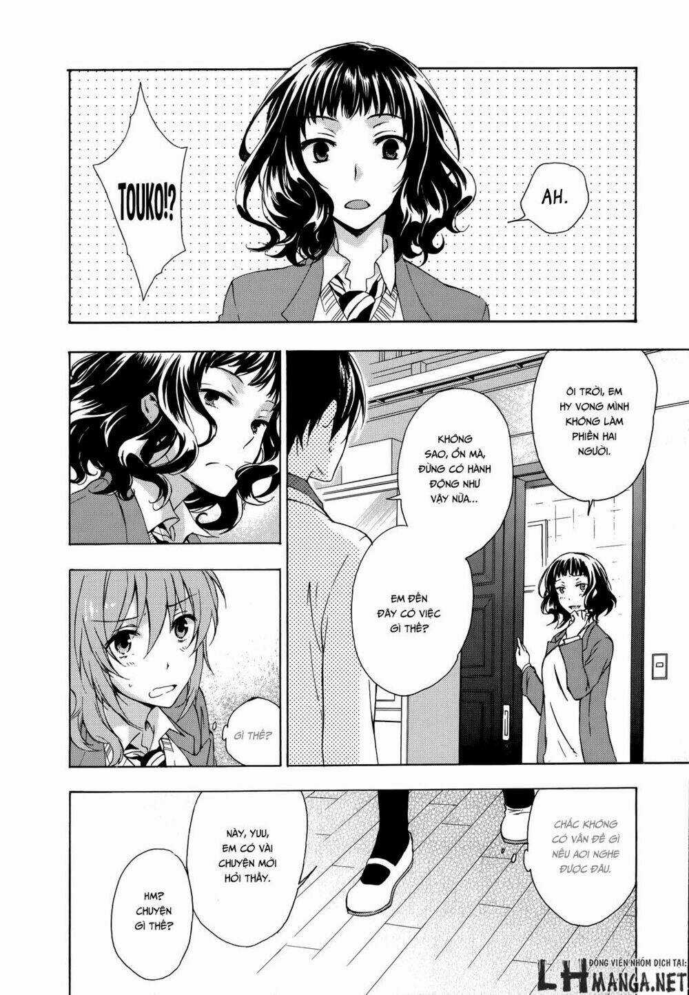 A Method To Make The Gentle World - Chapter 12 - Trang 6