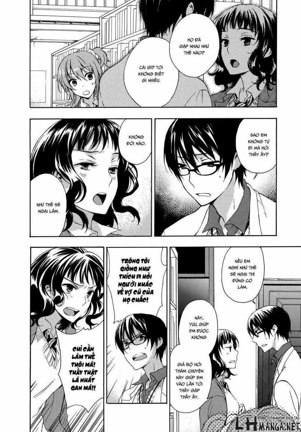 A Method To Make The Gentle World - Chapter 12 - Trang 8