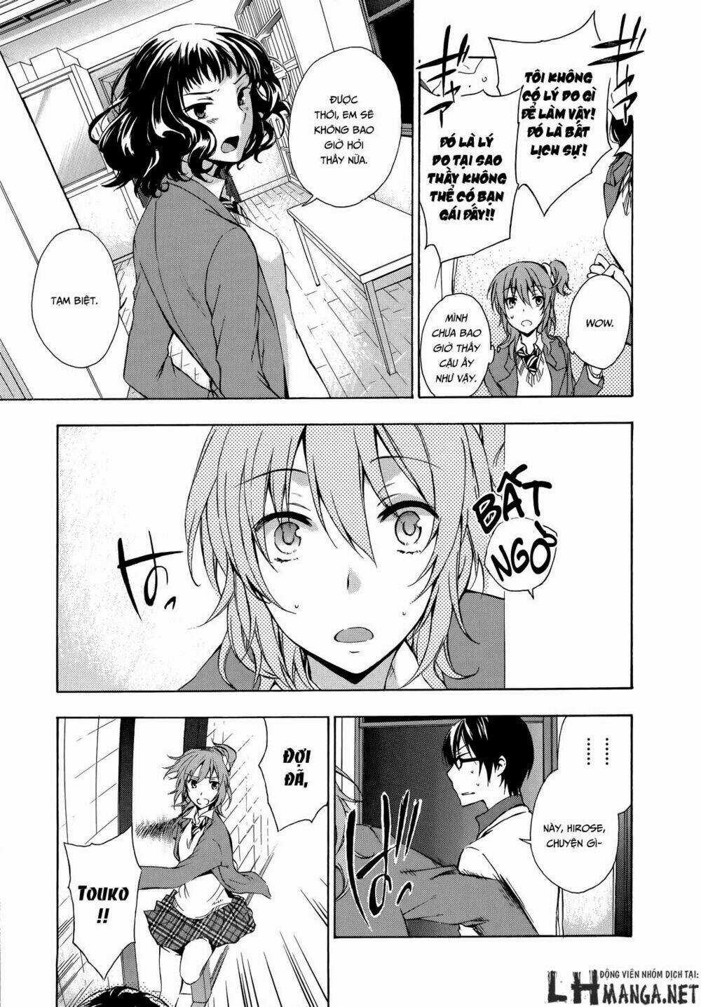 A Method To Make The Gentle World - Chapter 12 - Trang 9