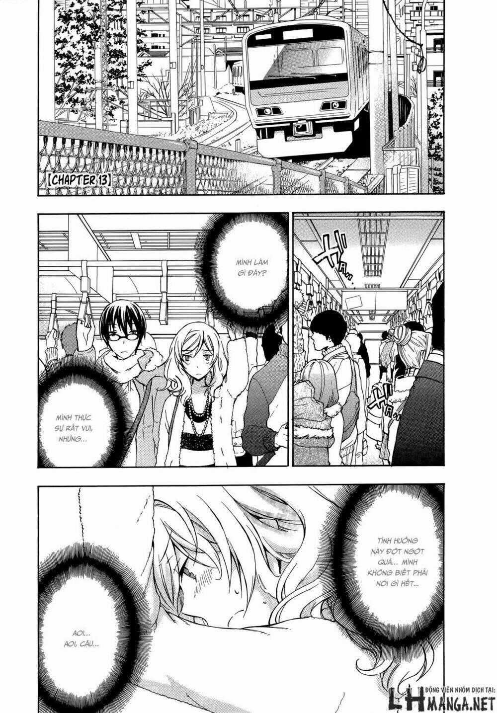 A Method To Make The Gentle World - Chapter 13 - Trang 1