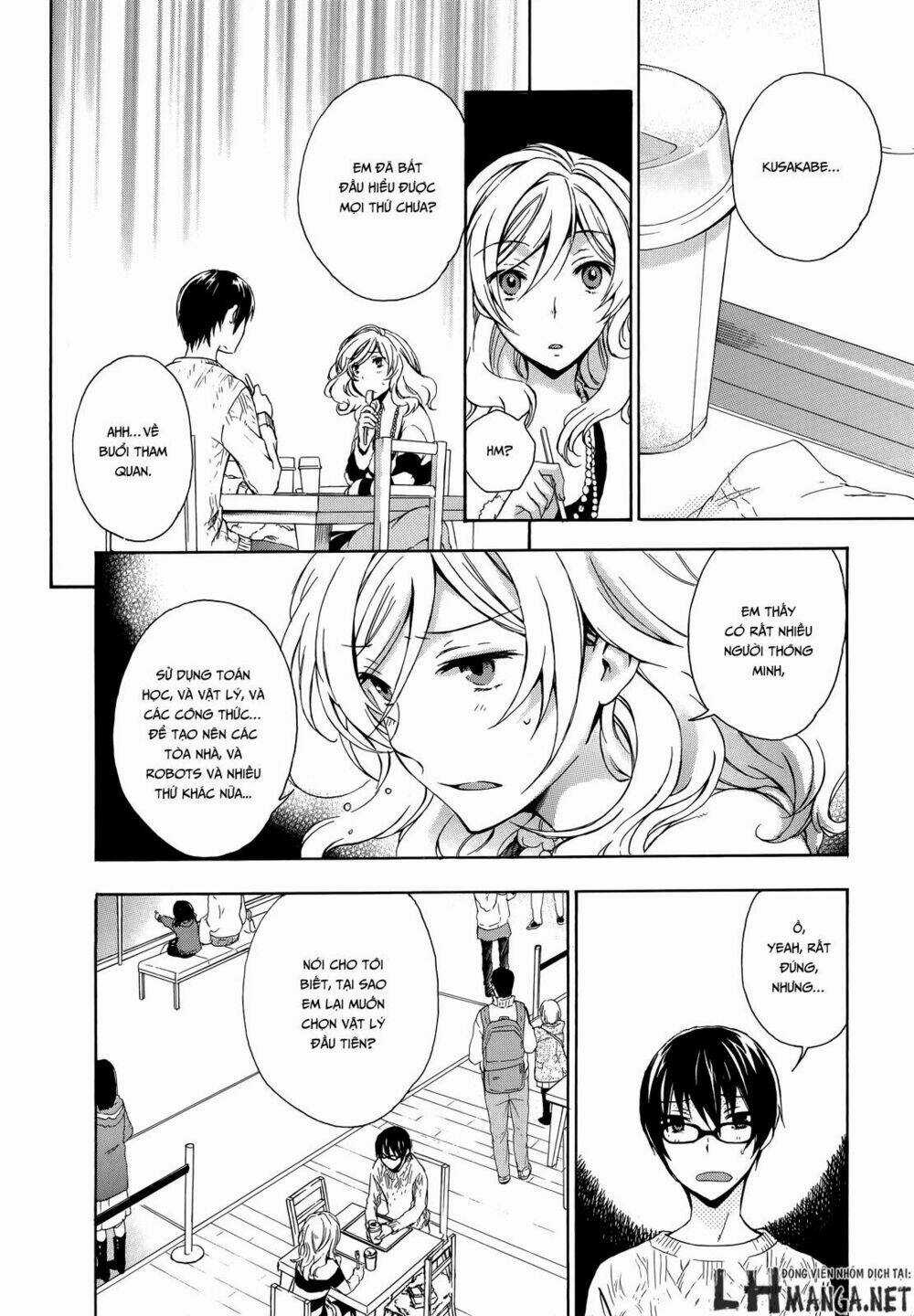 A Method To Make The Gentle World - Chapter 13 - Trang 14