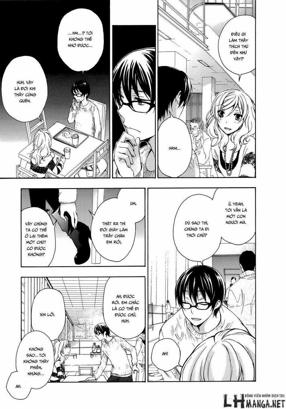 A Method To Make The Gentle World - Chapter 13 - Trang 17