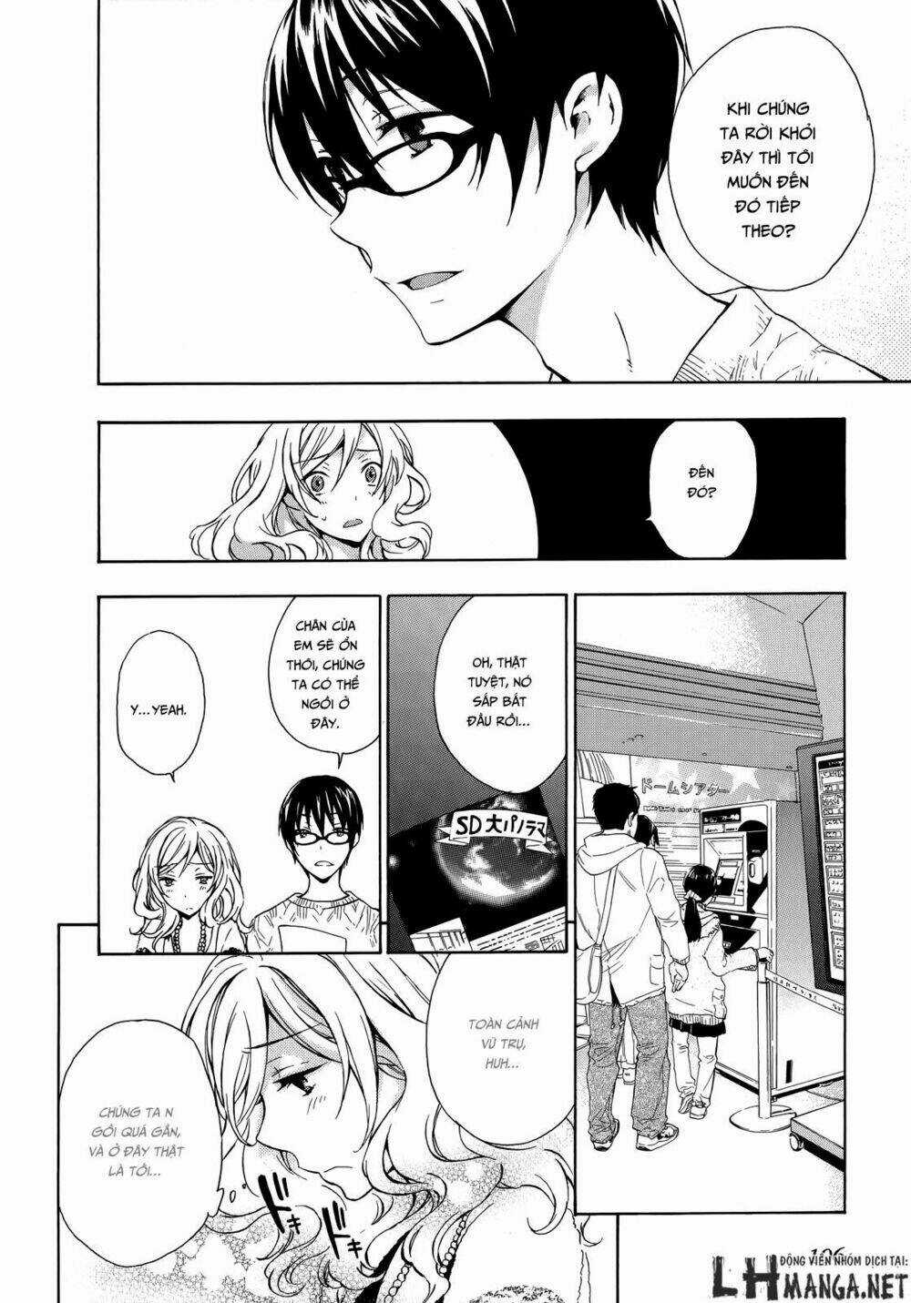 A Method To Make The Gentle World - Chapter 13 - Trang 18