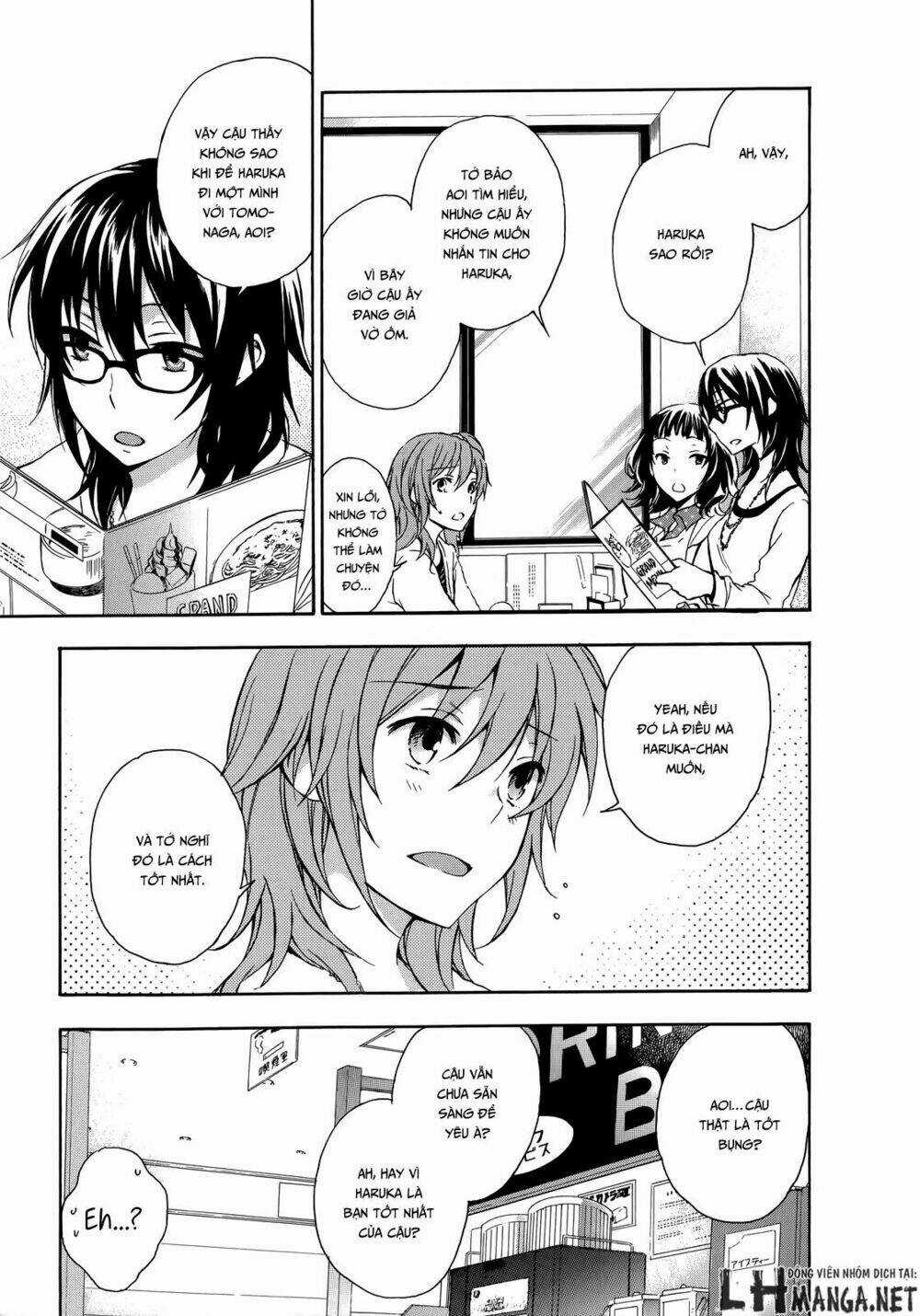 A Method To Make The Gentle World - Chapter 13 - Trang 26