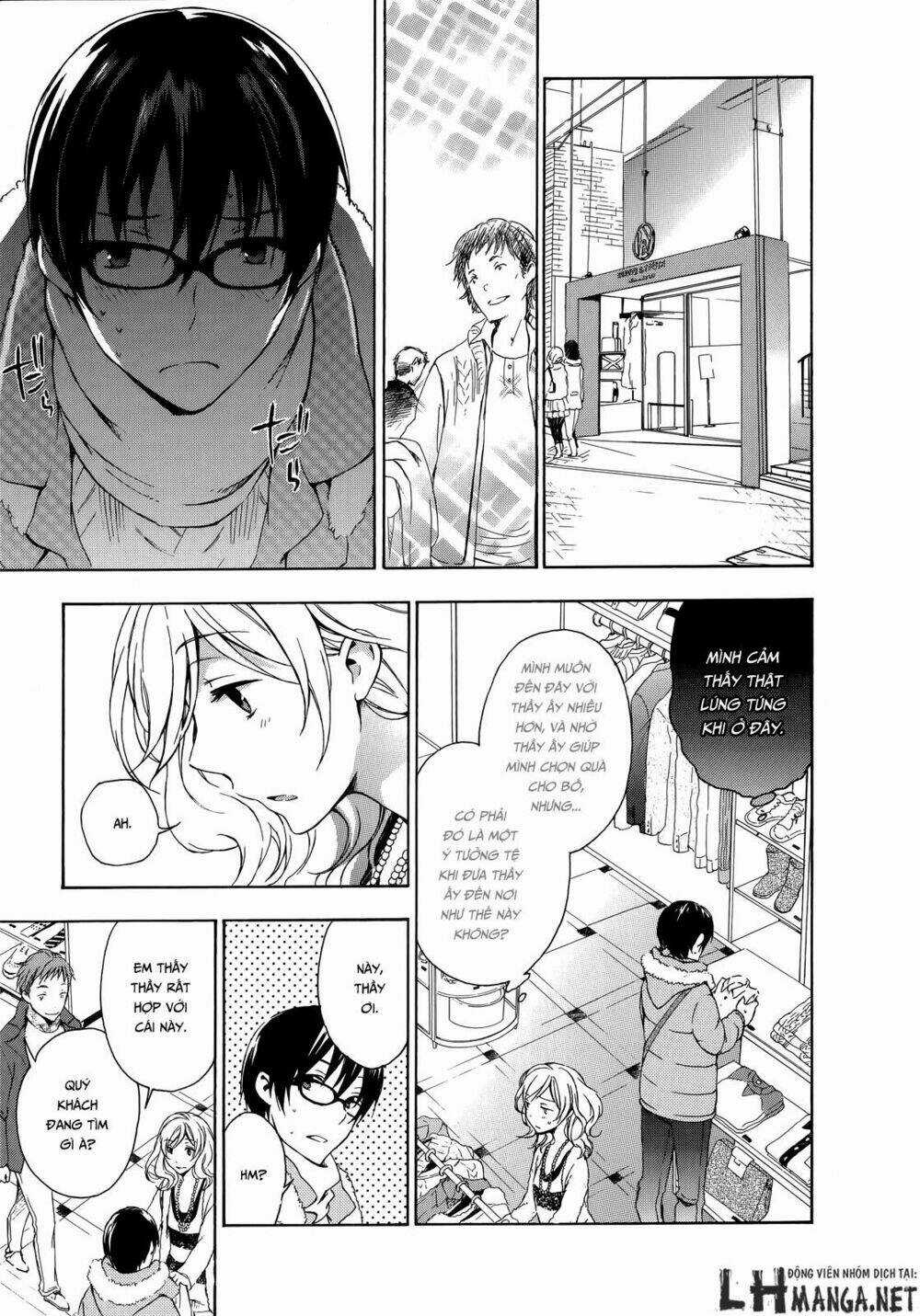 A Method To Make The Gentle World - Chapter 13 - Trang 28