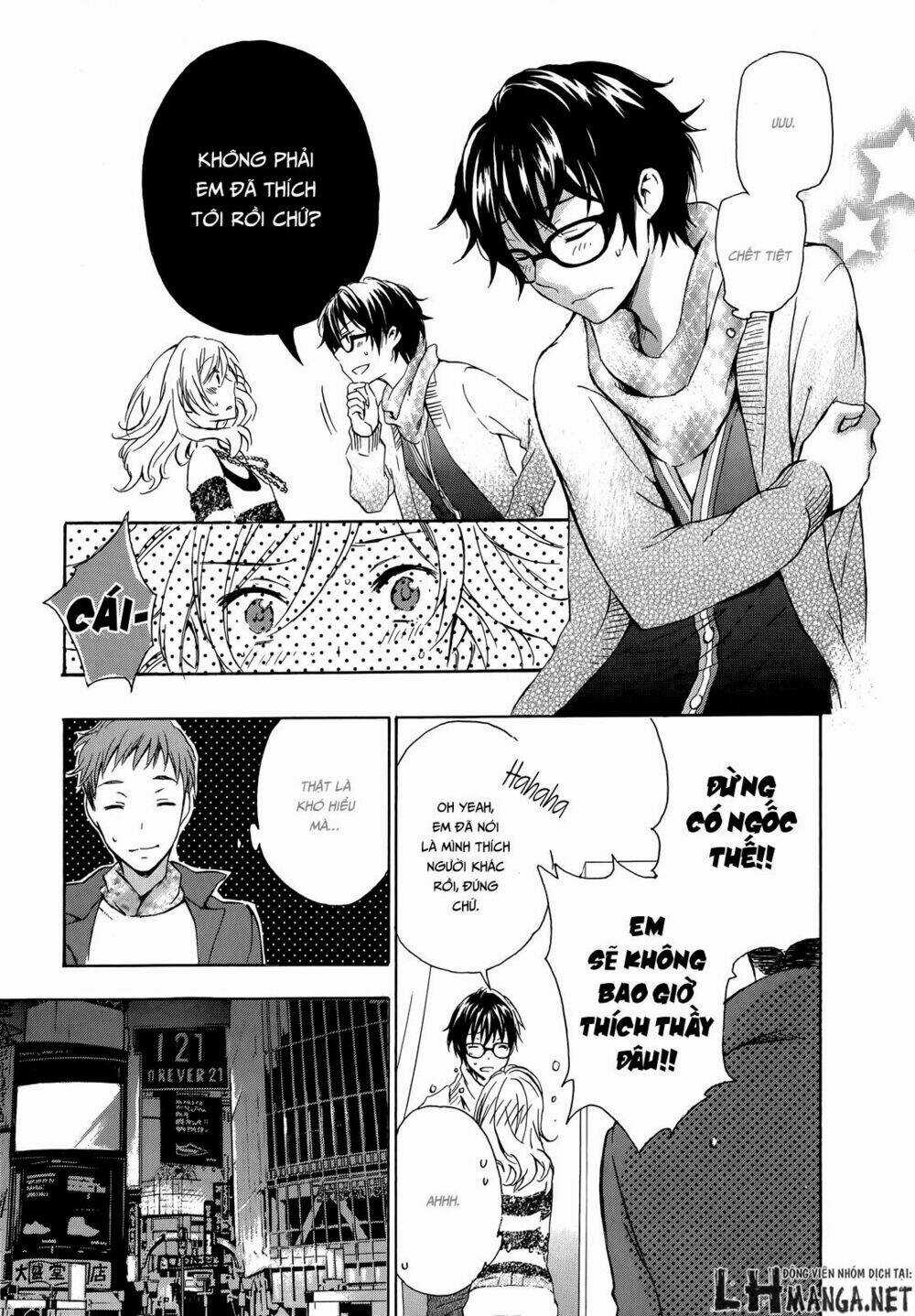 A Method To Make The Gentle World - Chapter 13 - Trang 34