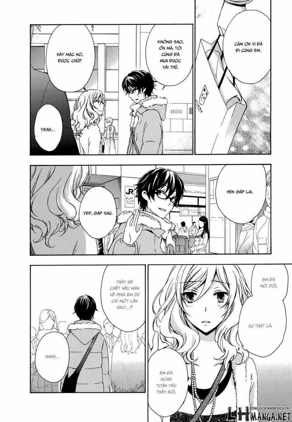 A Method To Make The Gentle World - Chapter 13 - Trang 35