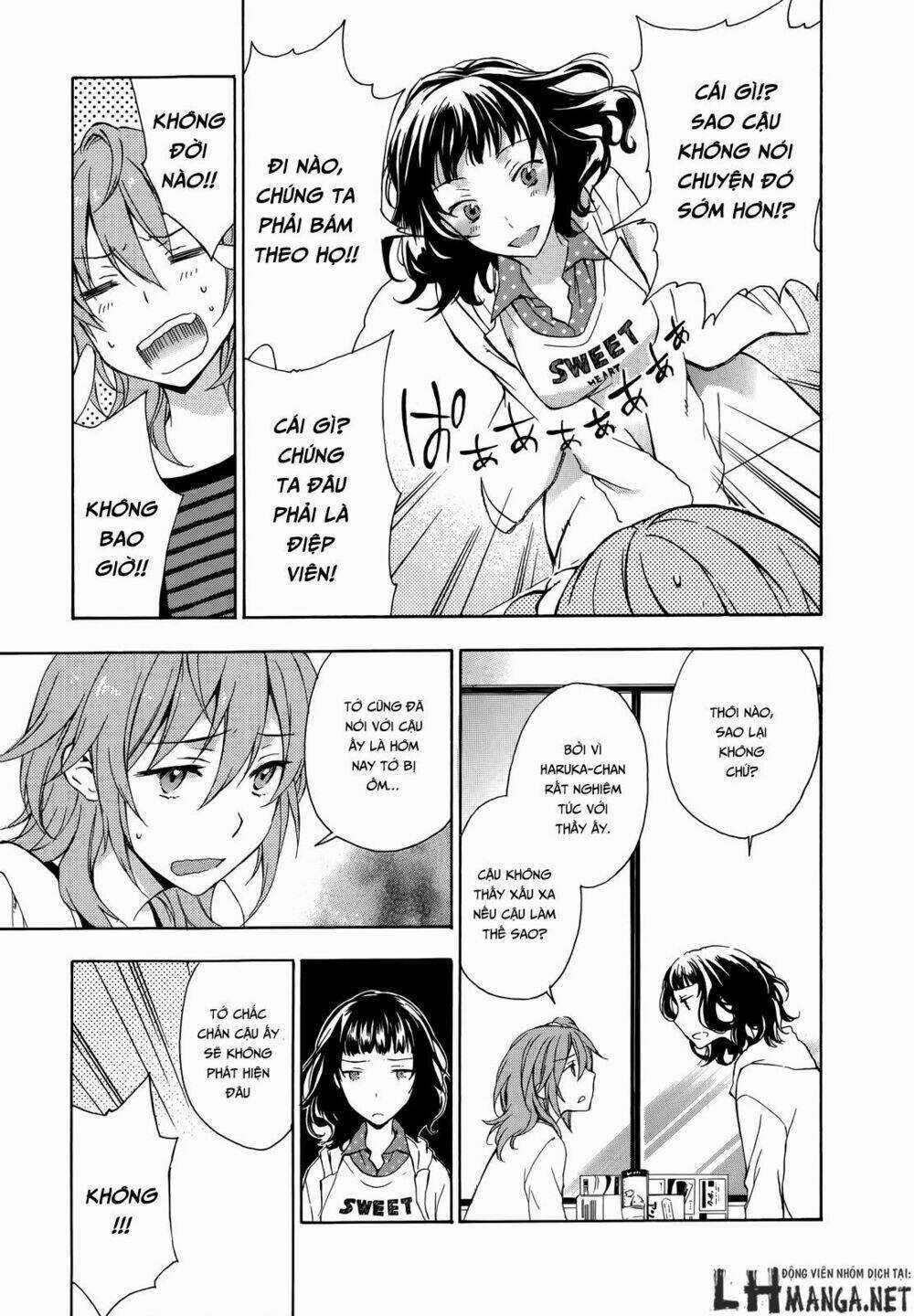 A Method To Make The Gentle World - Chapter 13 - Trang 5