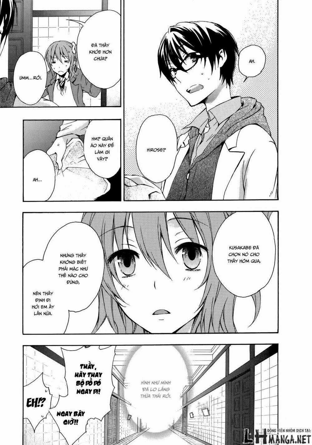 A Method To Make The Gentle World - Chapter 13 - Trang 42