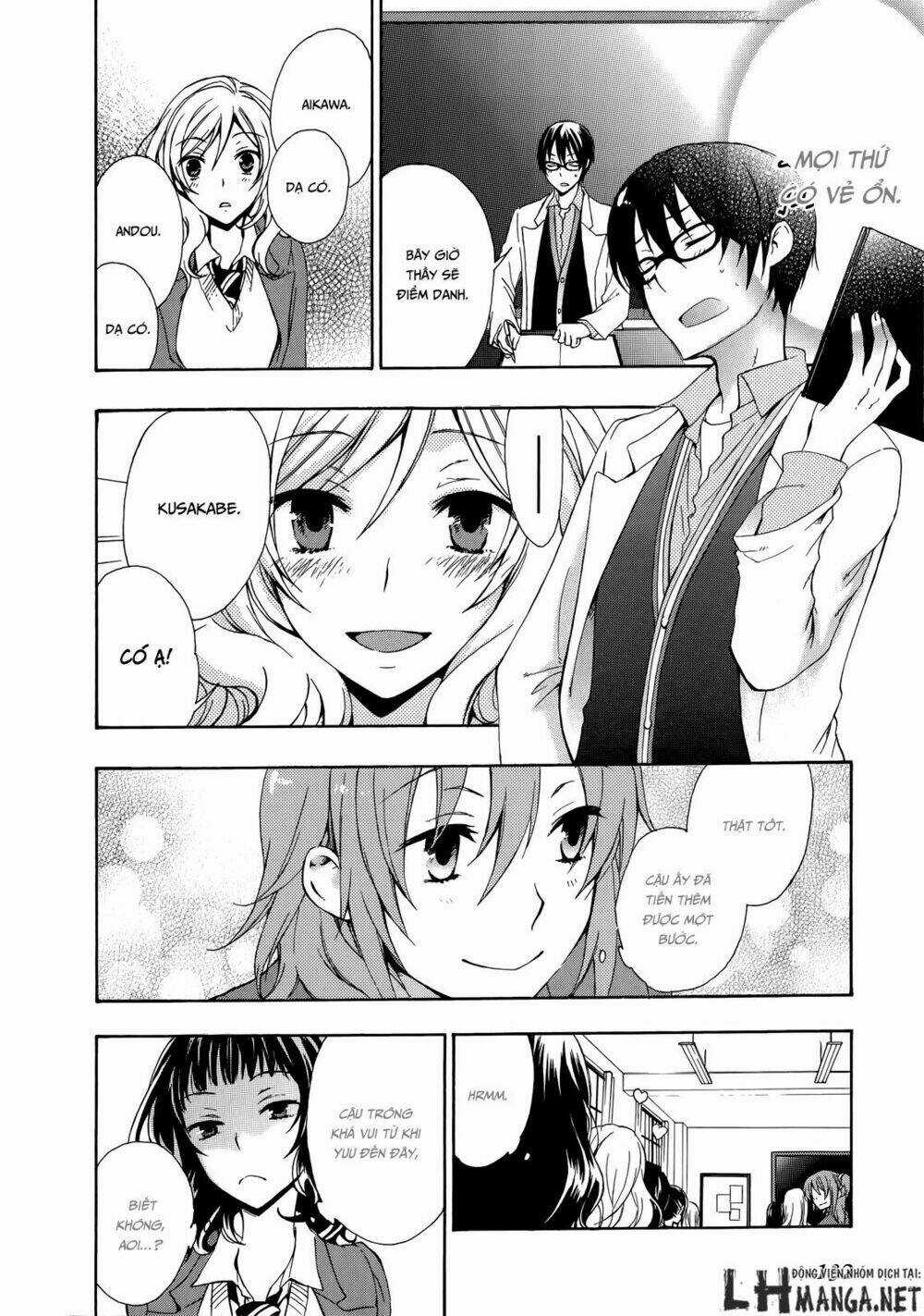 A Method To Make The Gentle World - Chapter 13 - Trang 43