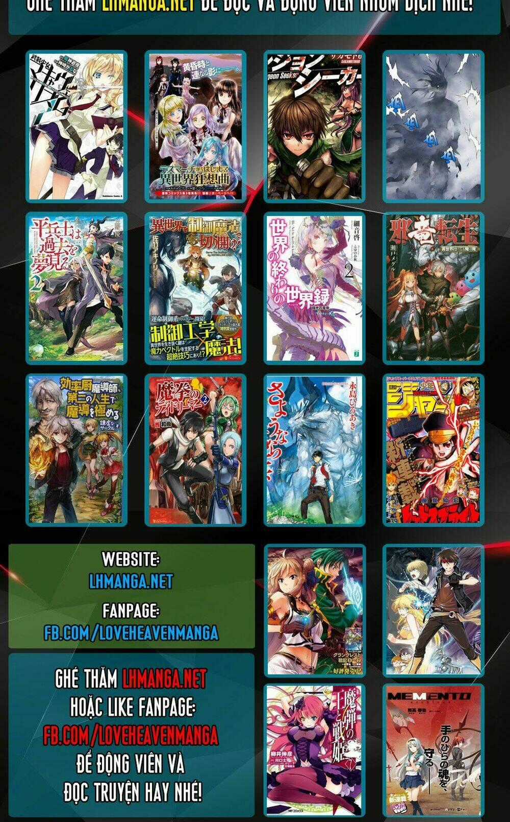 A Method To Make The Gentle World - Chapter 13 - Trang 45