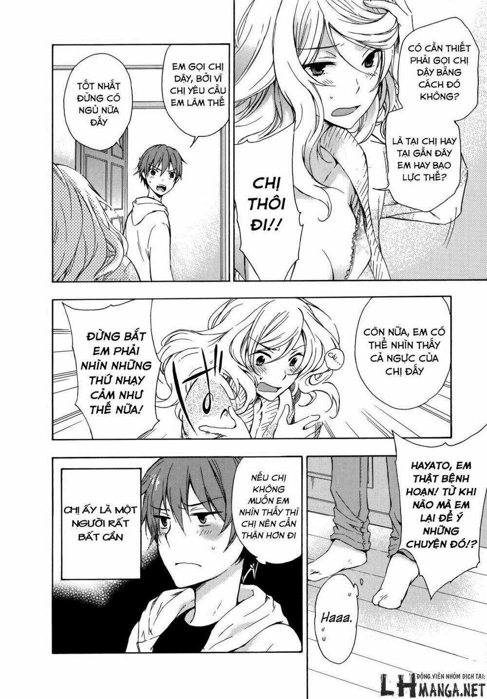 A Method To Make The Gentle World - Chapter 14.5 - Trang 6