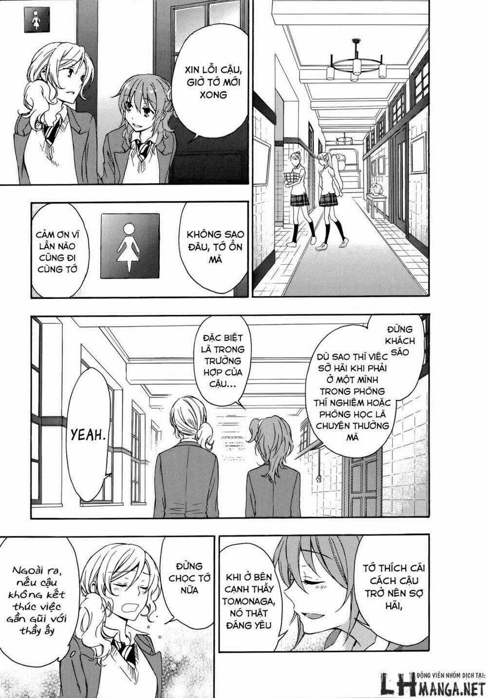 A Method To Make The Gentle World - Chapter 14 - Trang 1