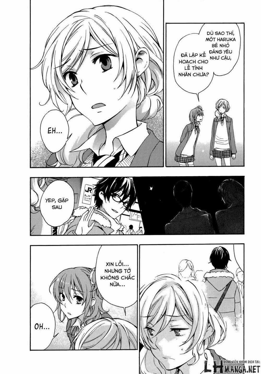 A Method To Make The Gentle World - Chapter 14 - Trang 2