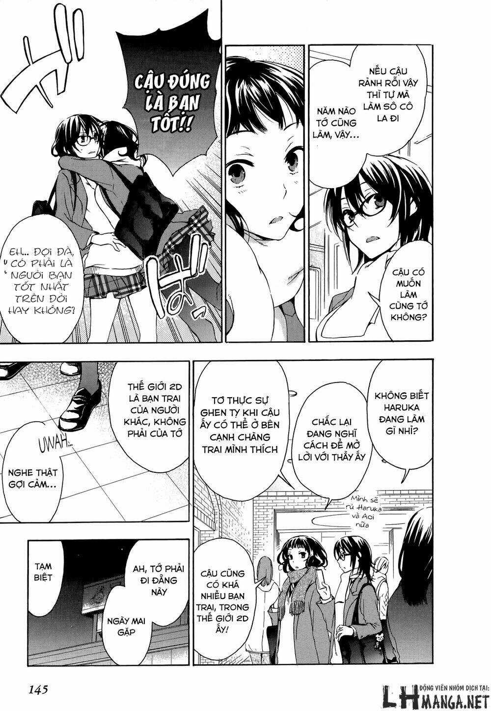 A Method To Make The Gentle World - Chapter 14 - Trang 11