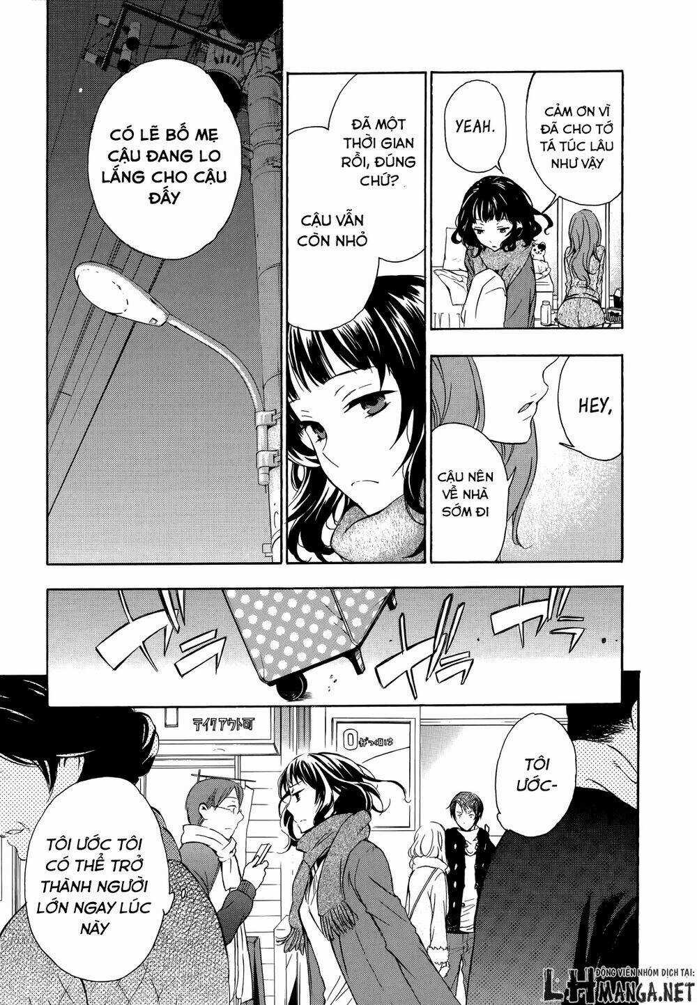 A Method To Make The Gentle World - Chapter 14 - Trang 13