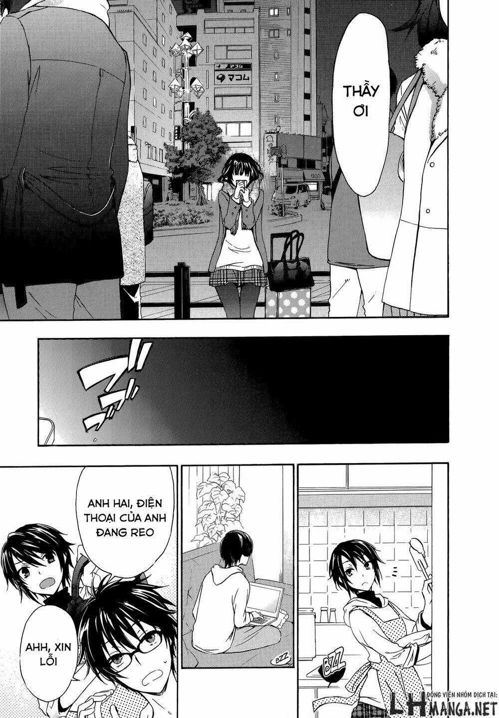 A Method To Make The Gentle World - Chapter 14 - Trang 17