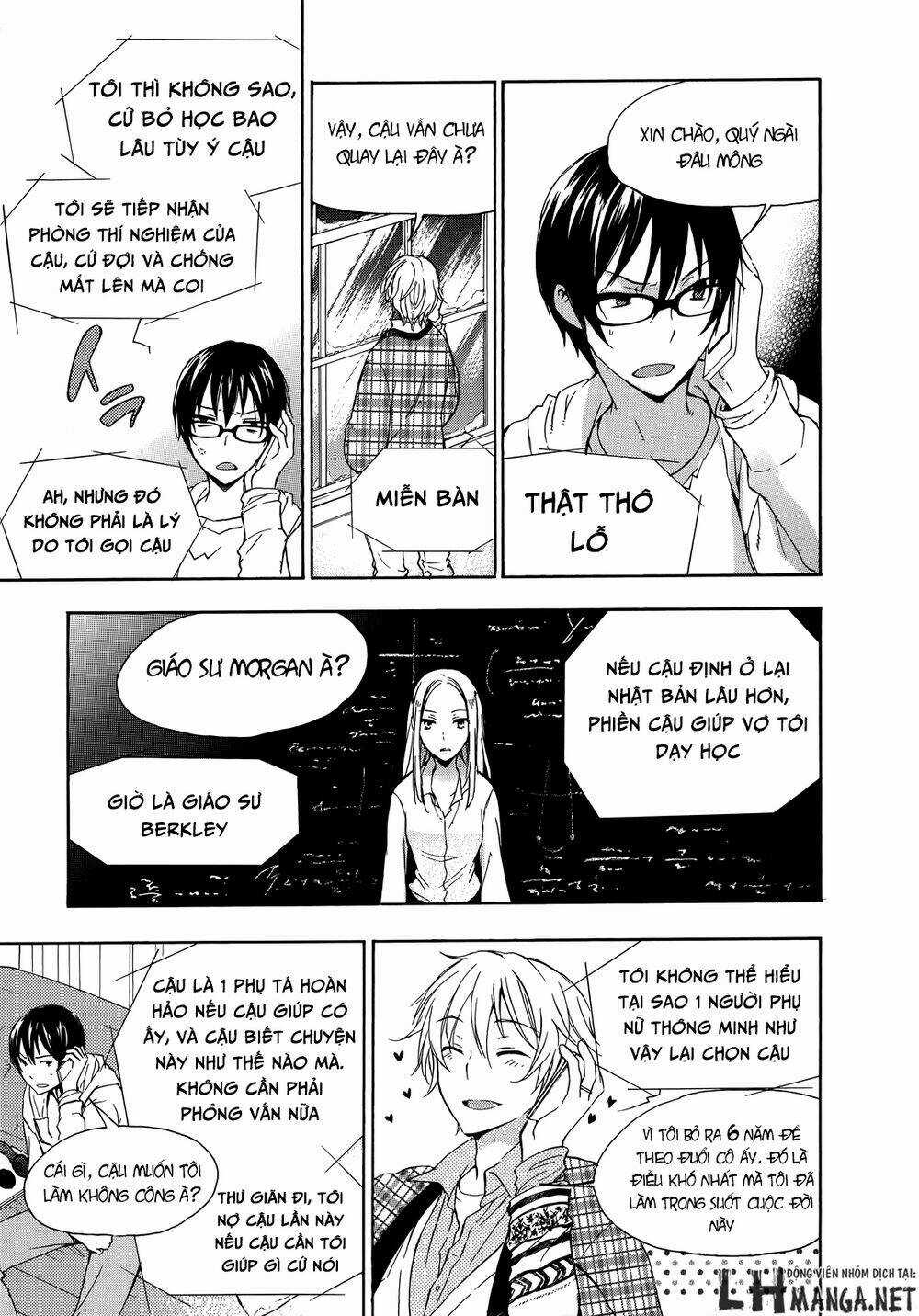 A Method To Make The Gentle World - Chapter 14 - Trang 19