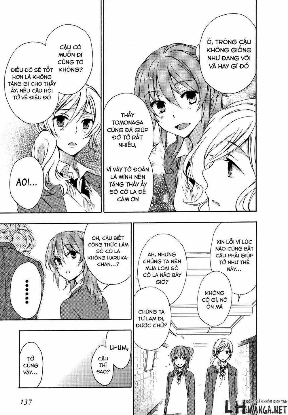 A Method To Make The Gentle World - Chapter 14 - Trang 3