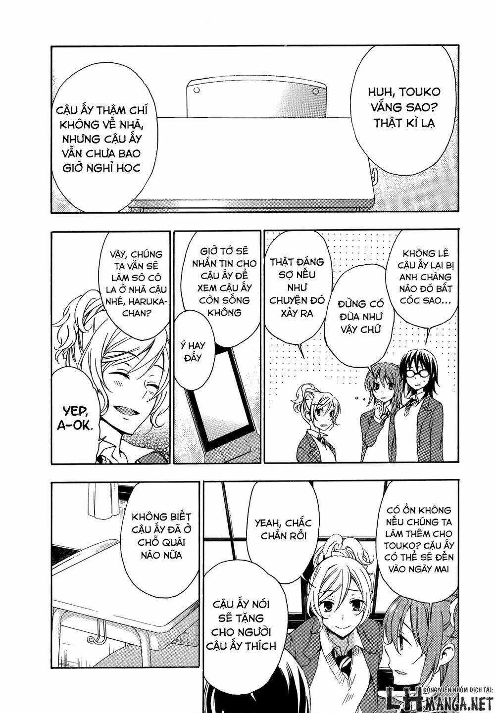 A Method To Make The Gentle World - Chapter 14 - Trang 22