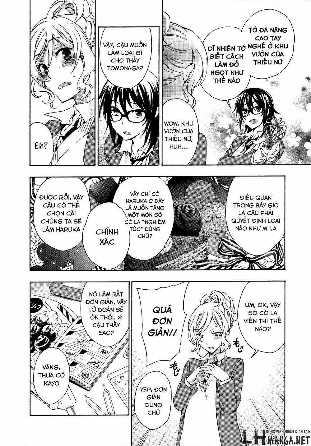 A Method To Make The Gentle World - Chapter 14 - Trang 24