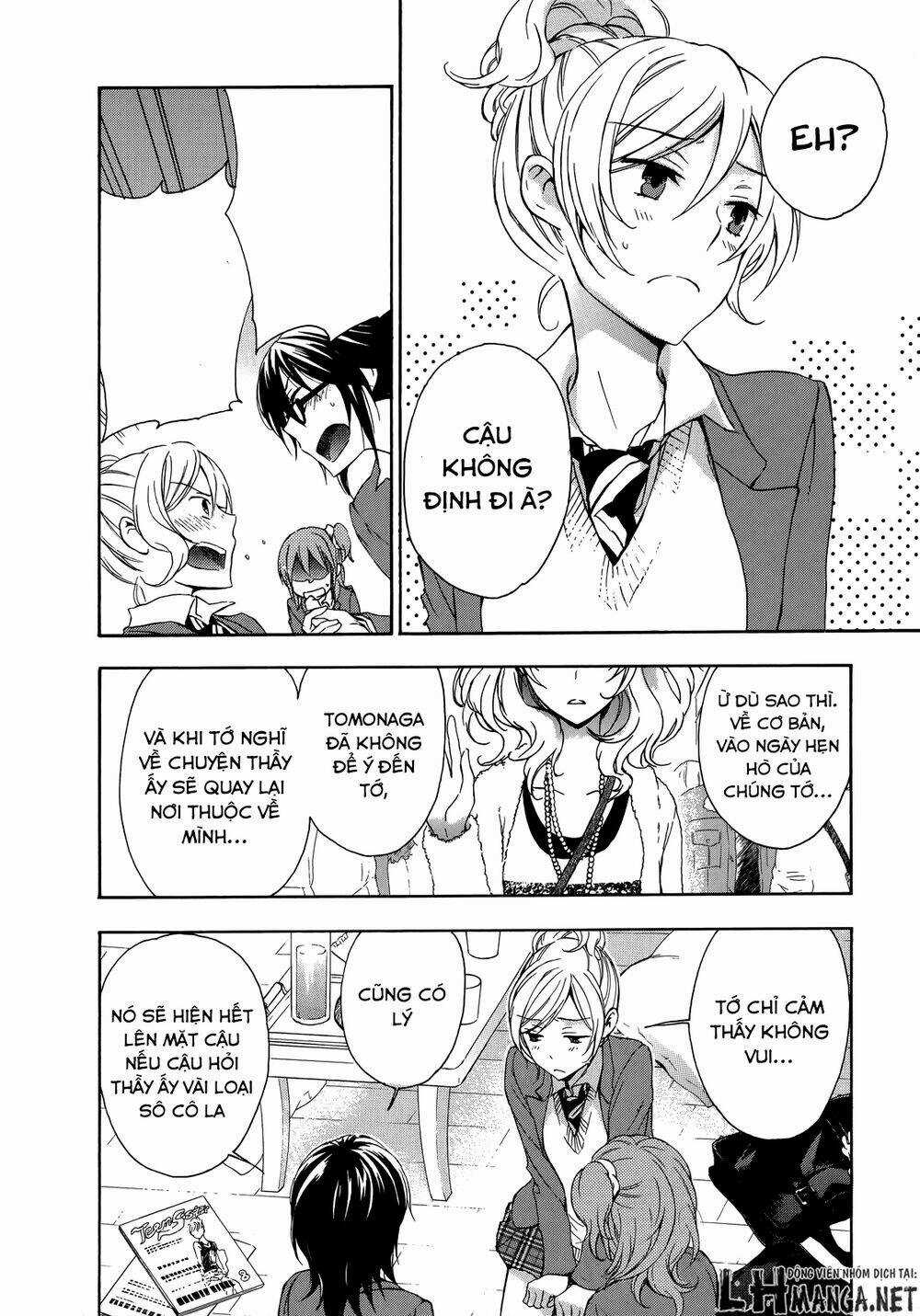 A Method To Make The Gentle World - Chapter 14 - Trang 26