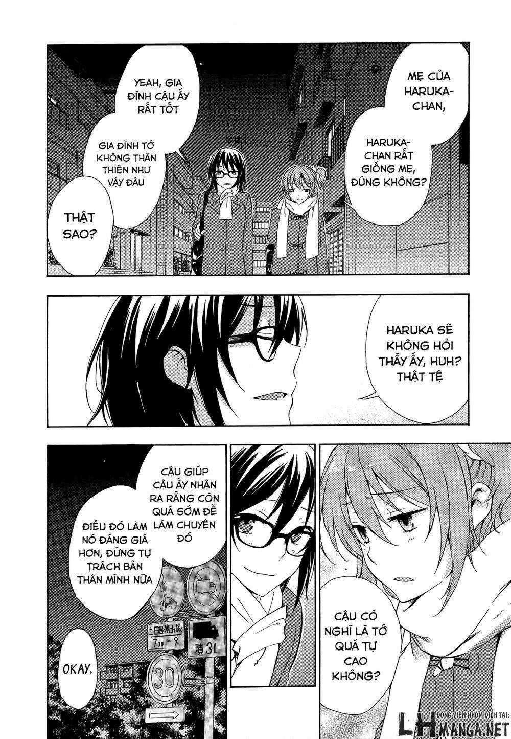 A Method To Make The Gentle World - Chapter 14 - Trang 28