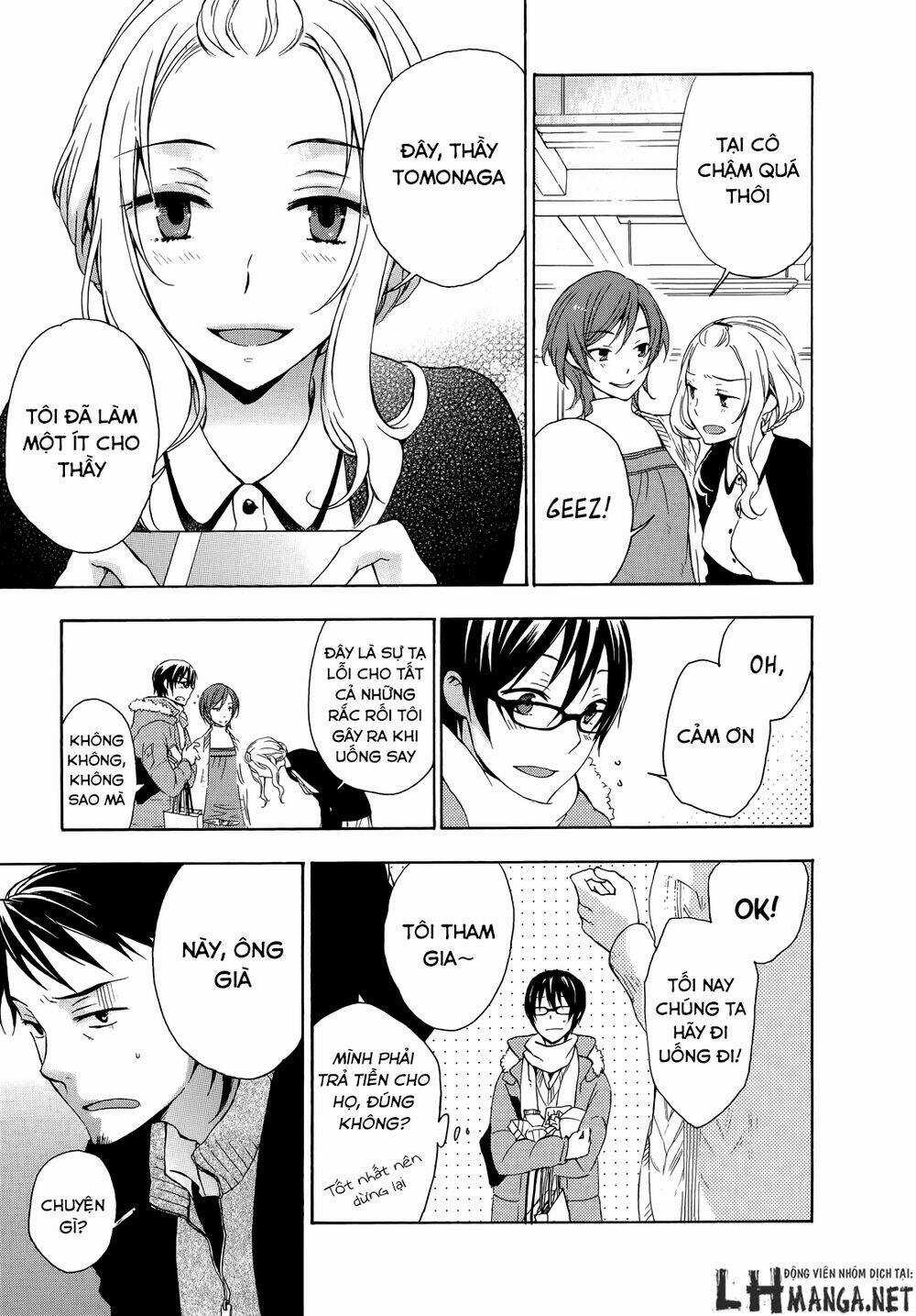 A Method To Make The Gentle World - Chapter 14 - Trang 31