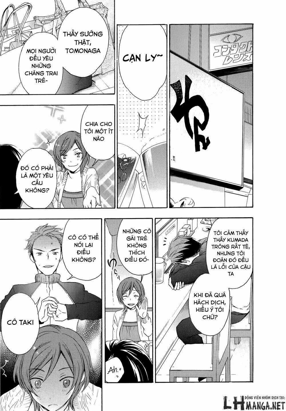 A Method To Make The Gentle World - Chapter 14 - Trang 37