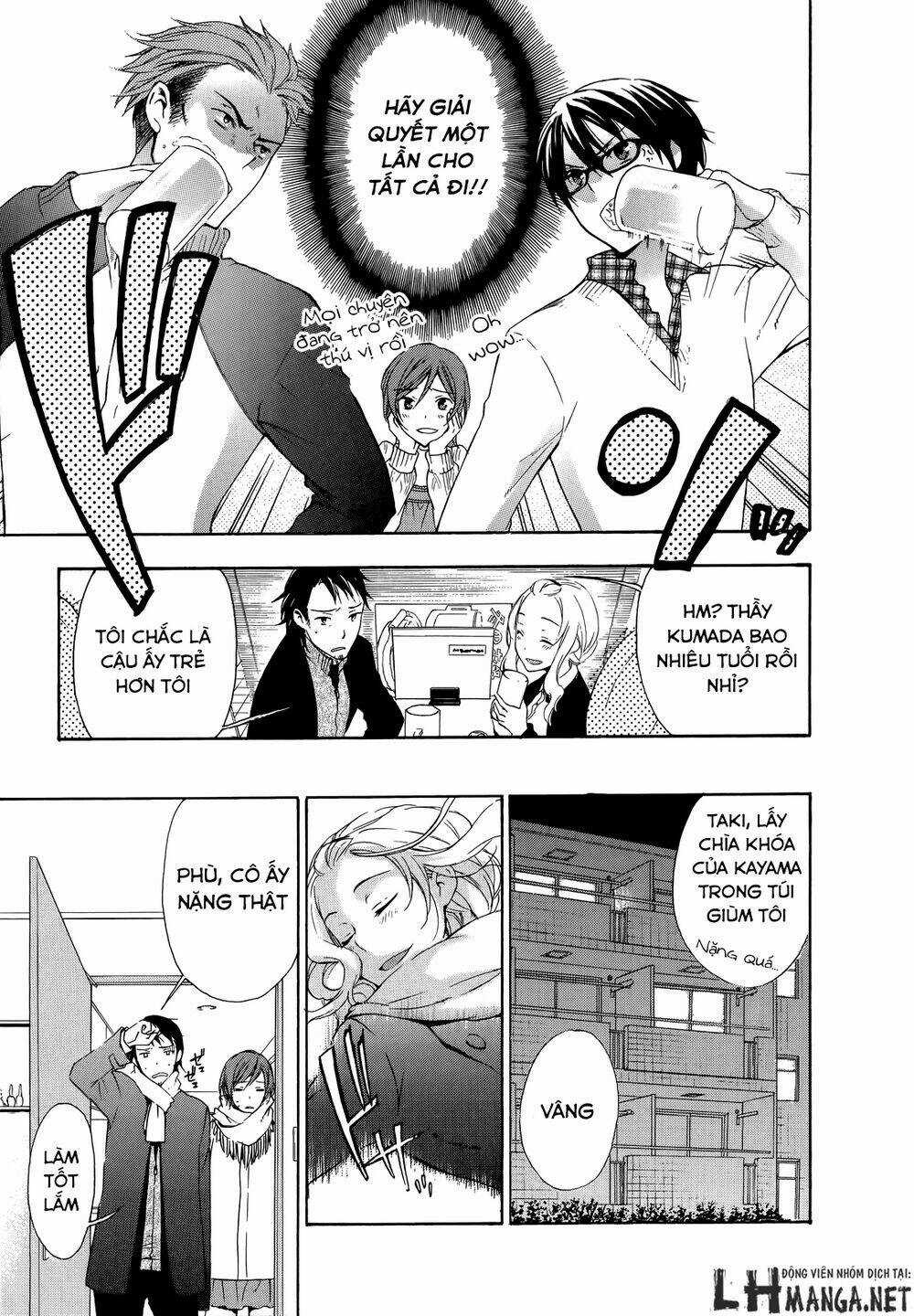 A Method To Make The Gentle World - Chapter 14 - Trang 39