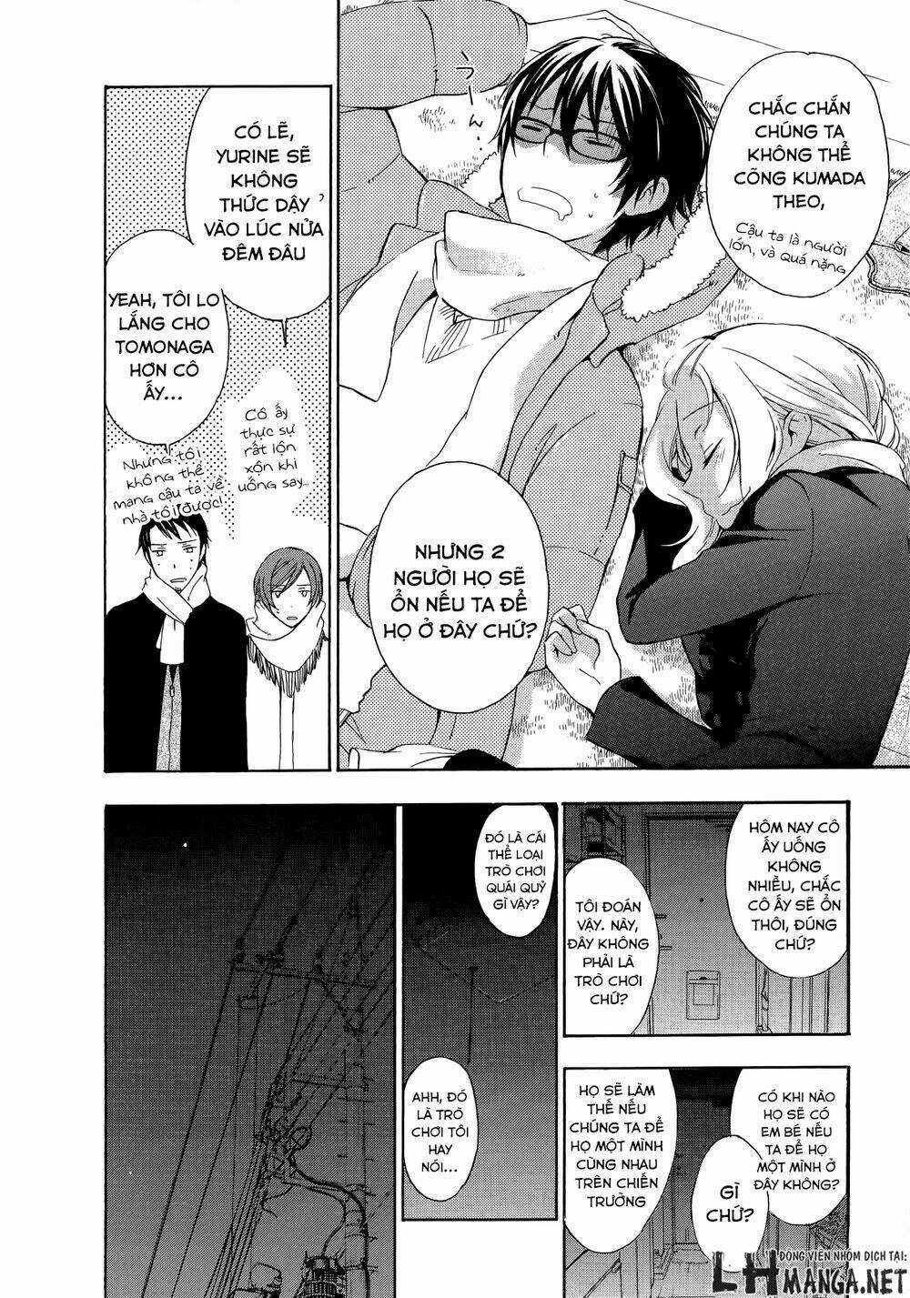 A Method To Make The Gentle World - Chapter 14 - Trang 40