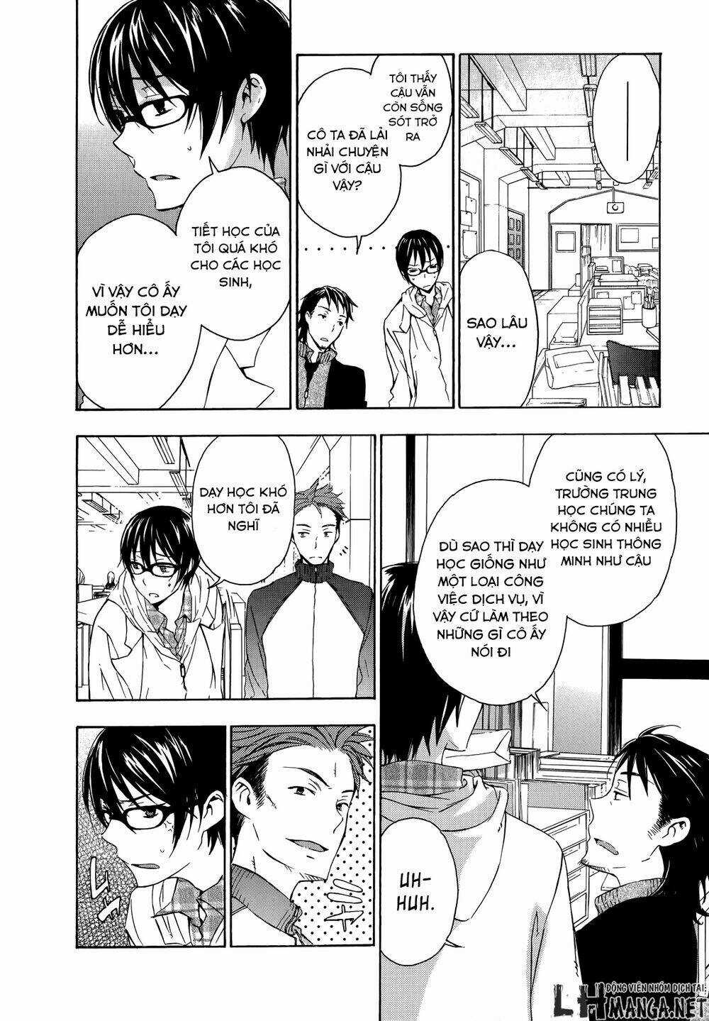 A Method To Make The Gentle World - Chapter 14 - Trang 6