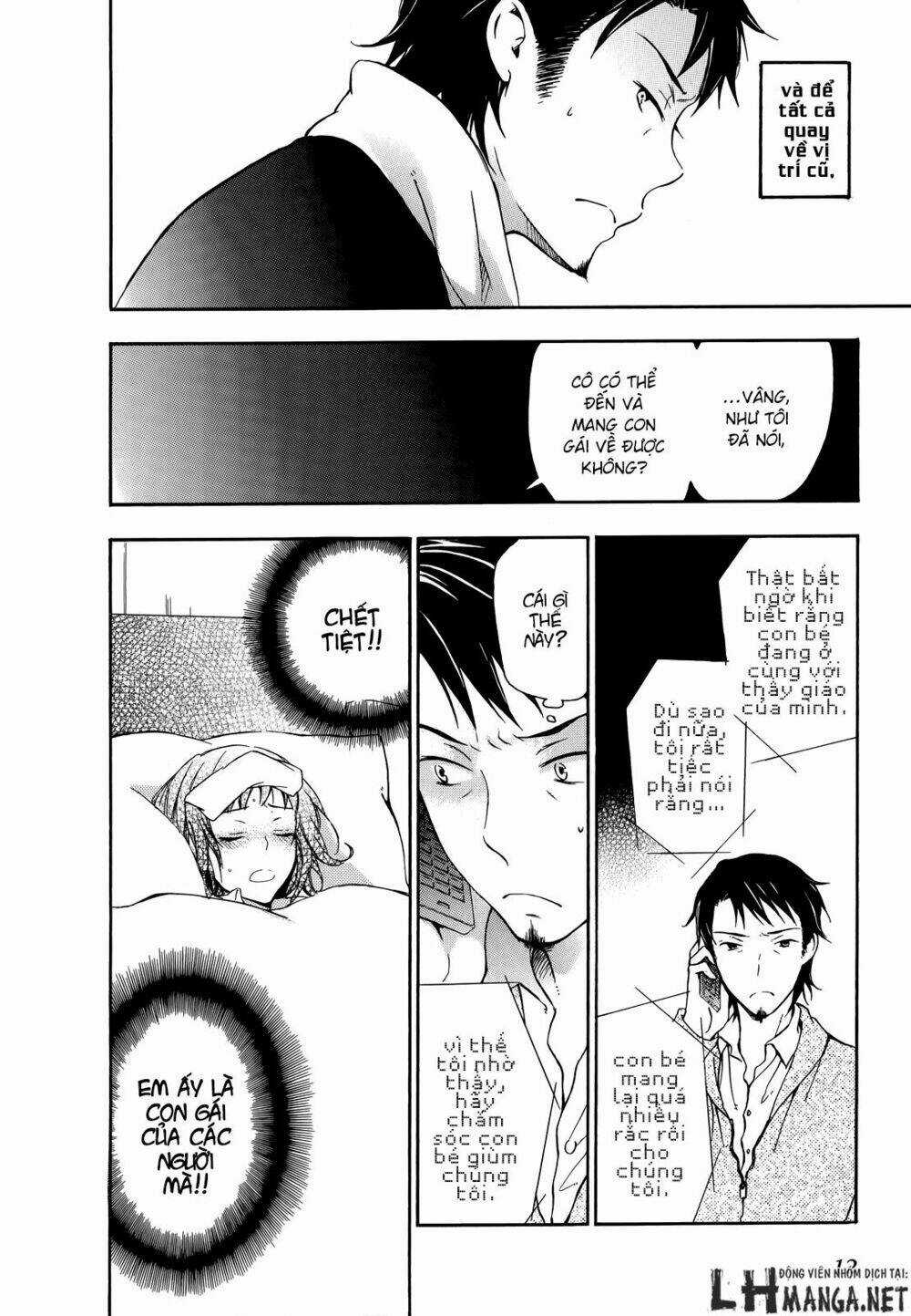 A Method To Make The Gentle World - Chapter 15 - Trang 13