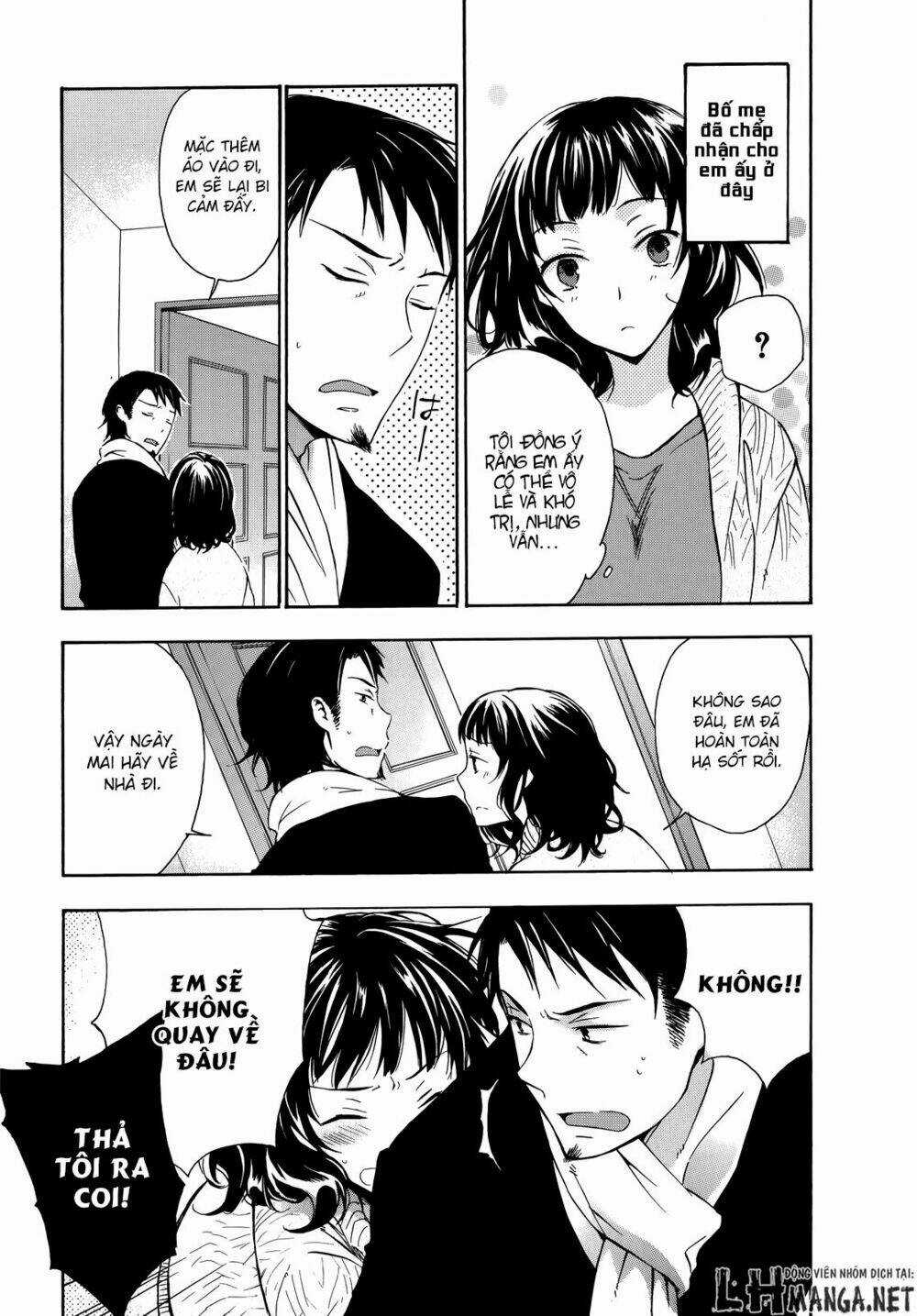 A Method To Make The Gentle World - Chapter 15 - Trang 14