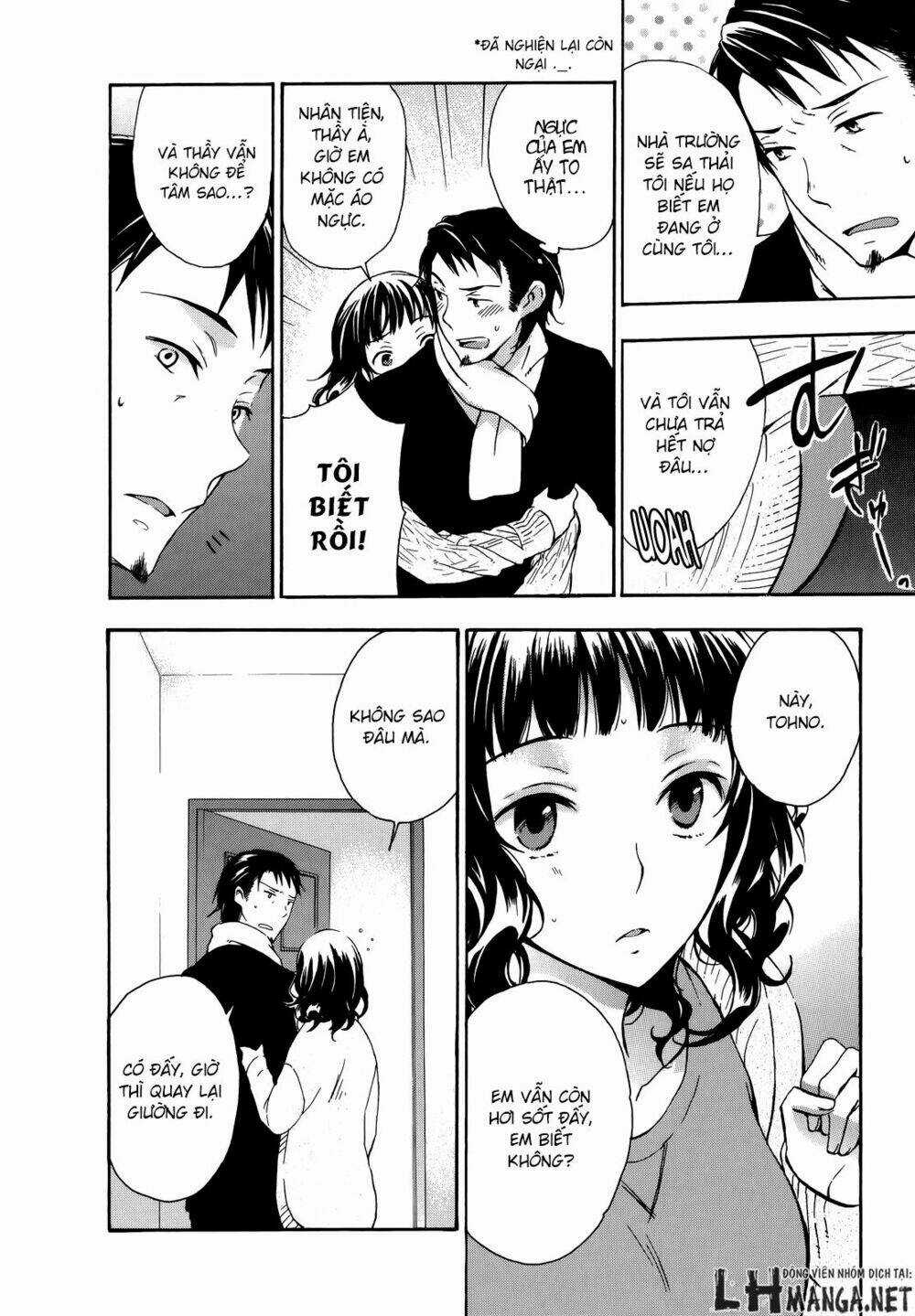 A Method To Make The Gentle World - Chapter 15 - Trang 15