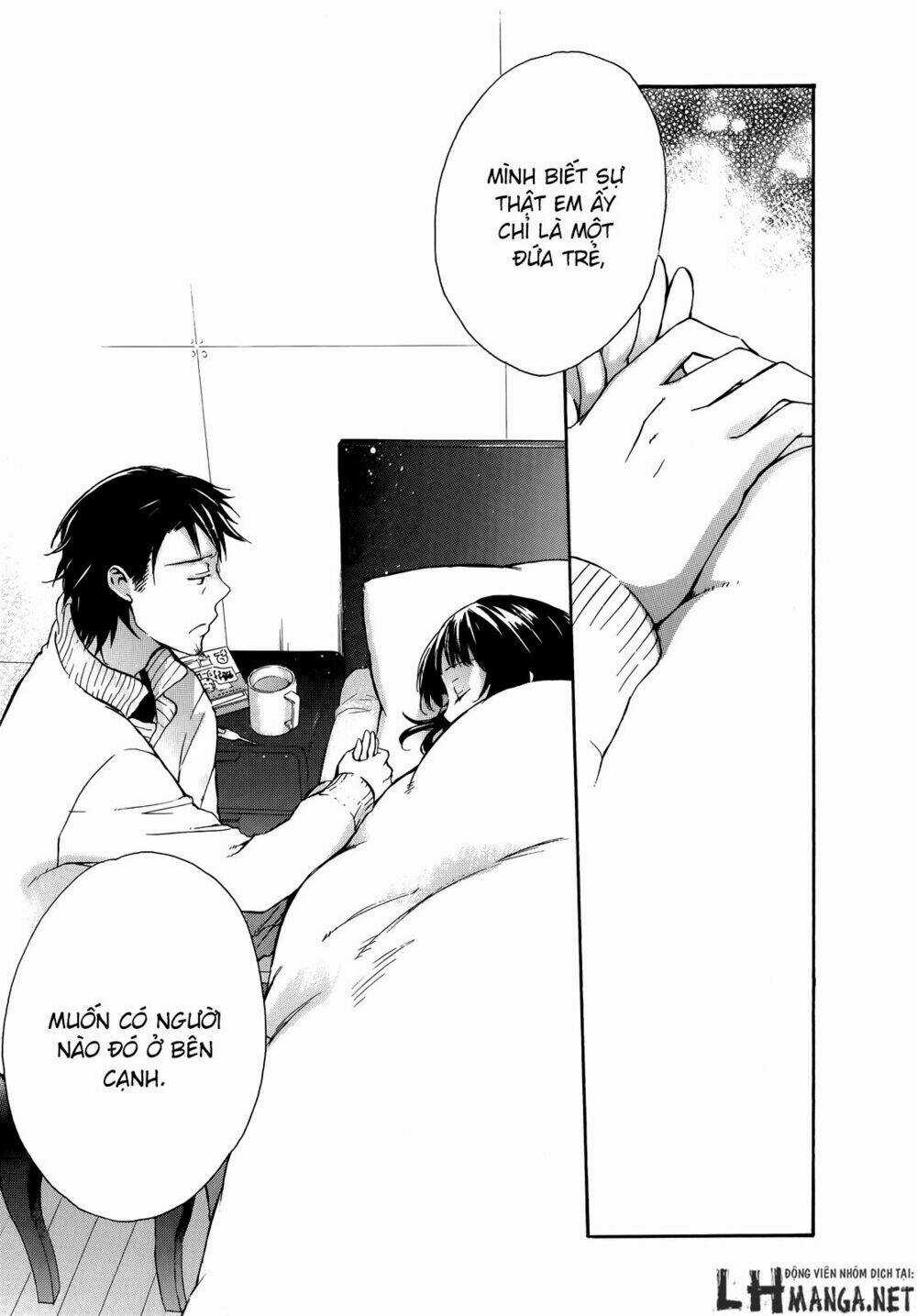 A Method To Make The Gentle World - Chapter 15 - Trang 20