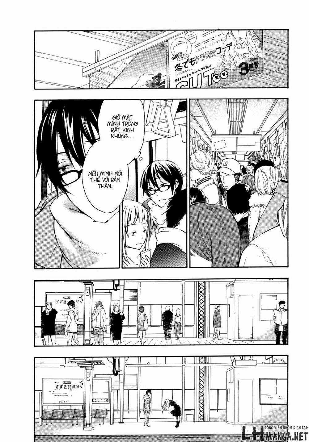 A Method To Make The Gentle World - Chapter 15 - Trang 21