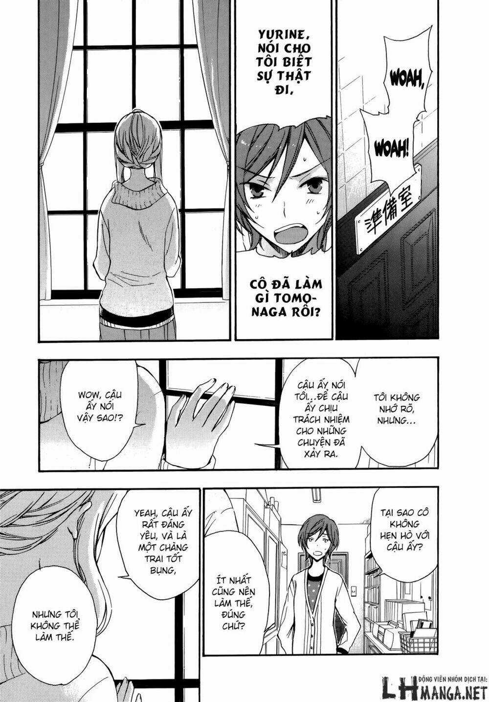 A Method To Make The Gentle World - Chapter 15 - Trang 26