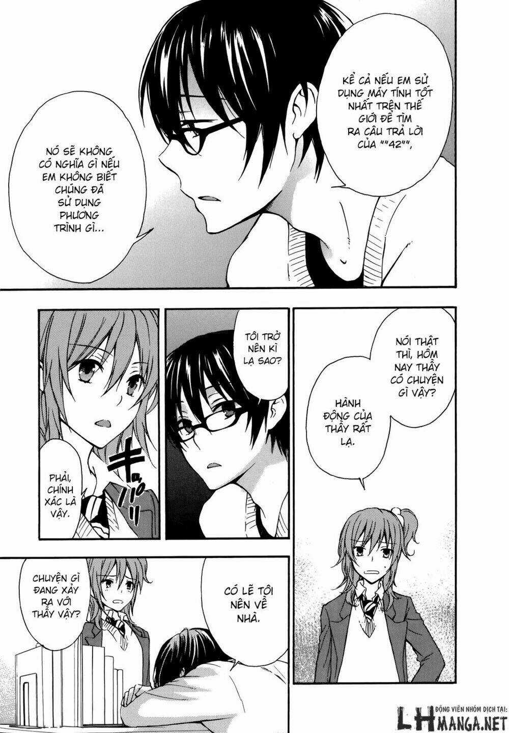 A Method To Make The Gentle World - Chapter 15 - Trang 32