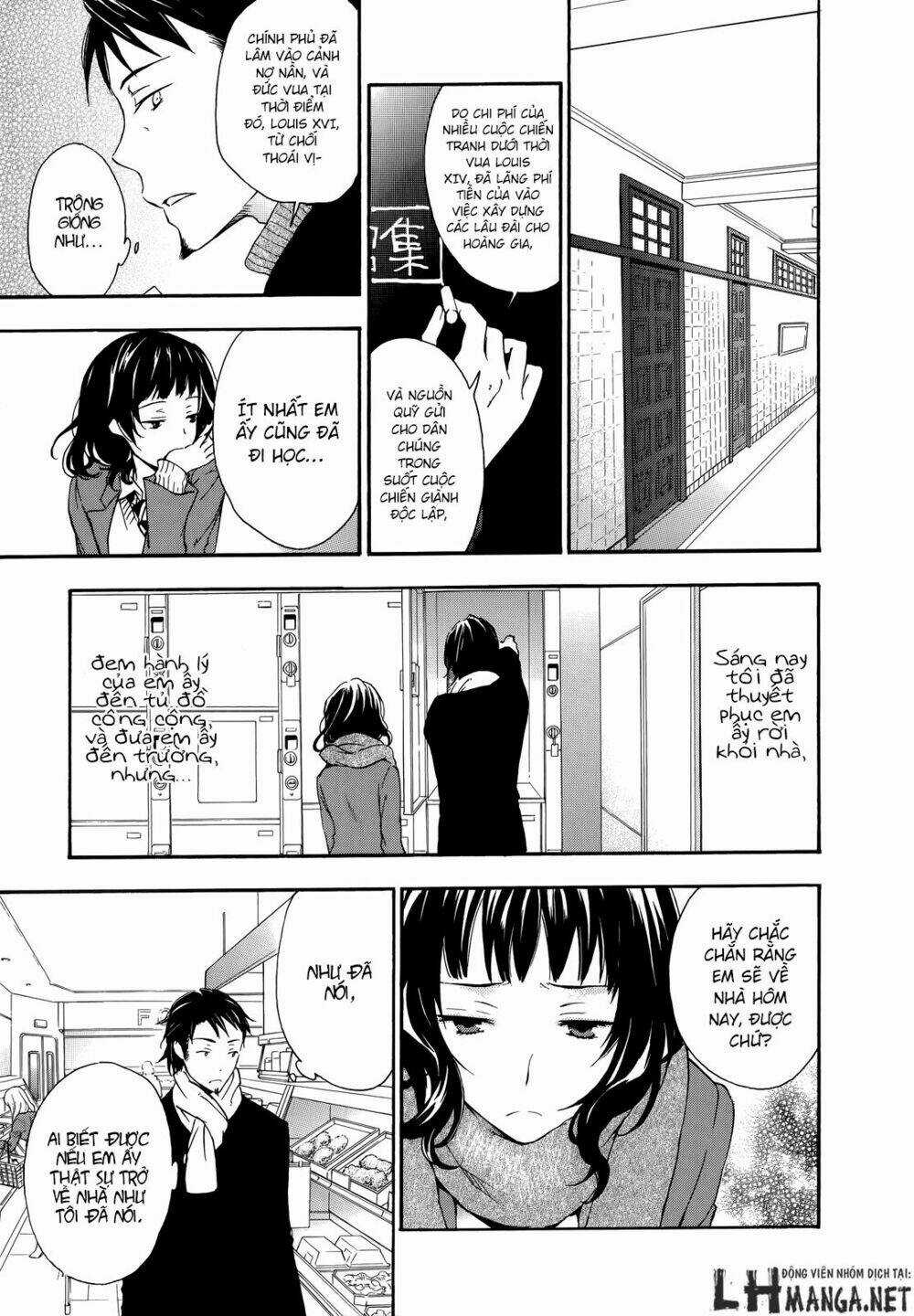 A Method To Make The Gentle World - Chapter 15 - Trang 34