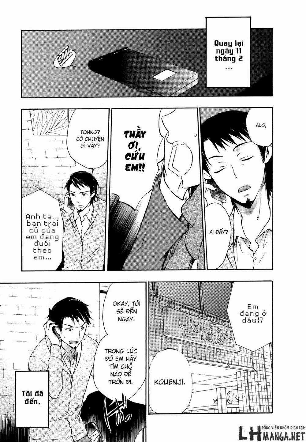 A Method To Make The Gentle World - Chapter 15 - Trang 6