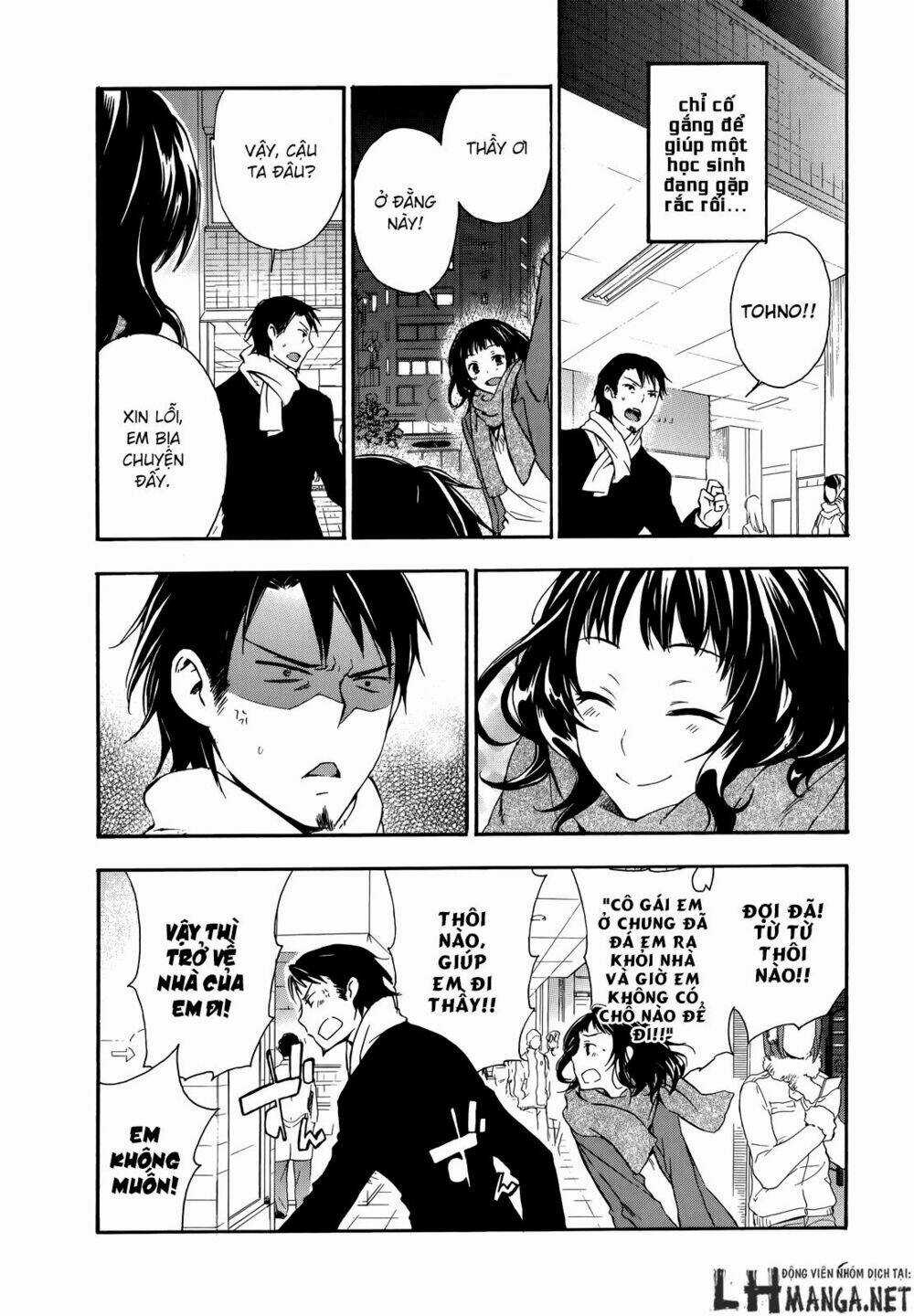 A Method To Make The Gentle World - Chapter 15 - Trang 7