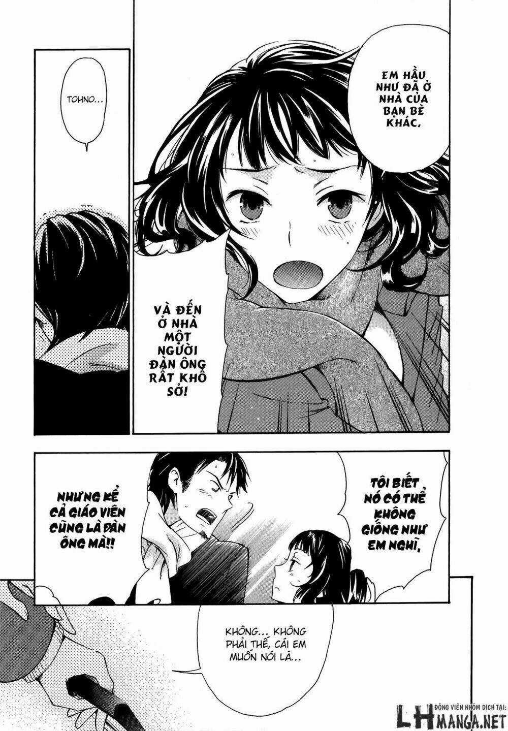 A Method To Make The Gentle World - Chapter 15 - Trang 8