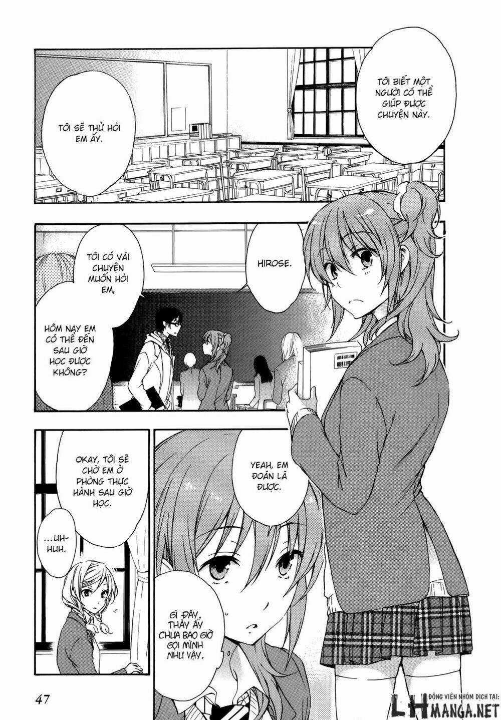 A Method To Make The Gentle World - Chapter 16 - Trang 12