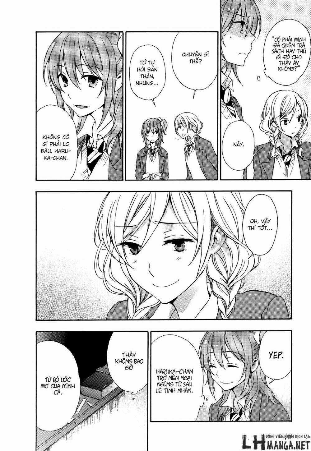 A Method To Make The Gentle World - Chapter 16 - Trang 13