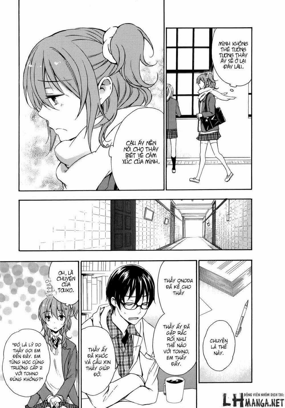 A Method To Make The Gentle World - Chapter 16 - Trang 14