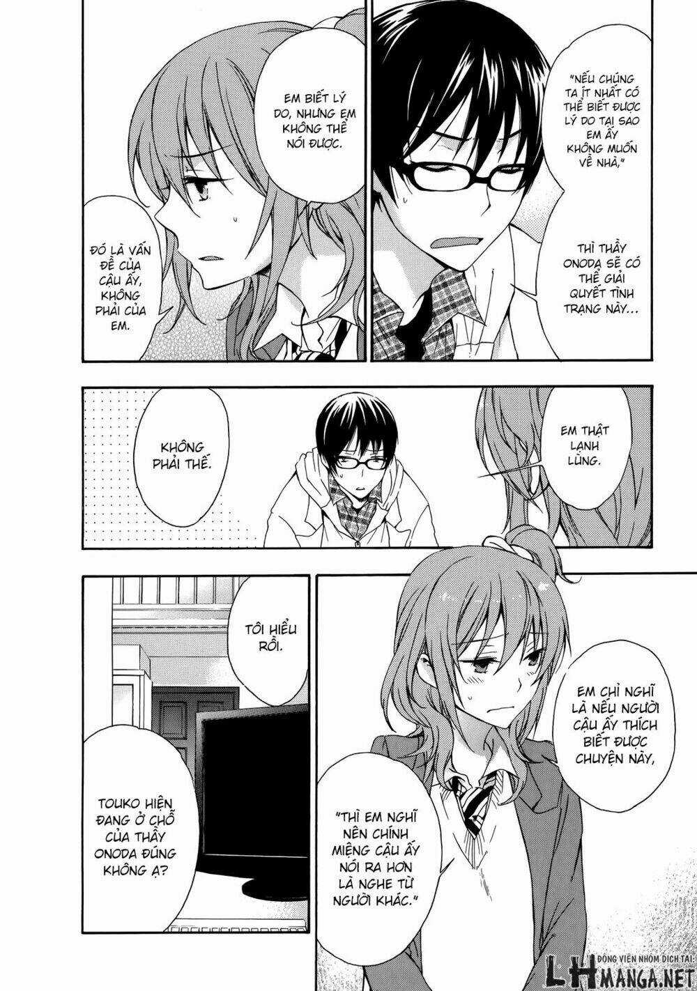 A Method To Make The Gentle World - Chapter 16 - Trang 15