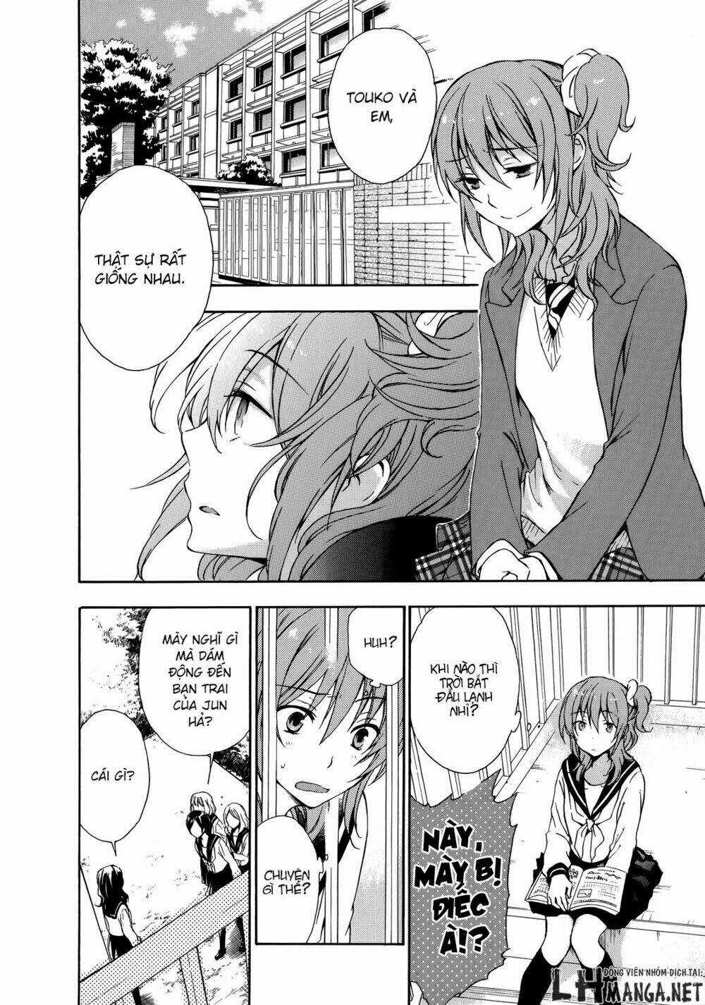 A Method To Make The Gentle World - Chapter 16 - Trang 17