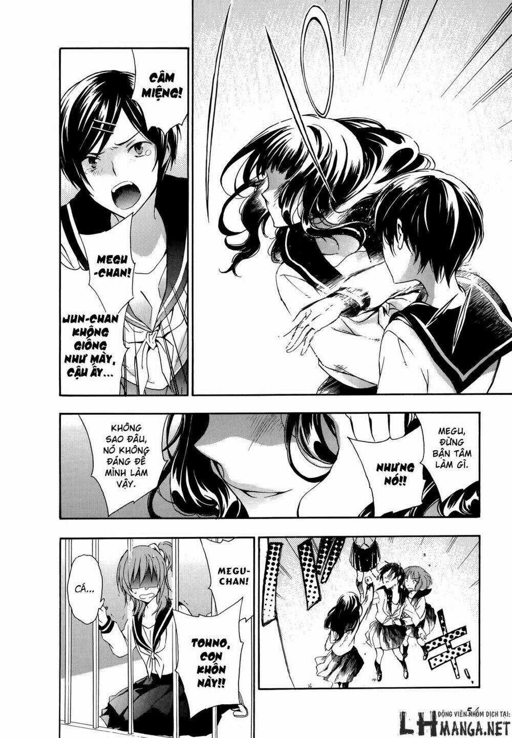 A Method To Make The Gentle World - Chapter 16 - Trang 19